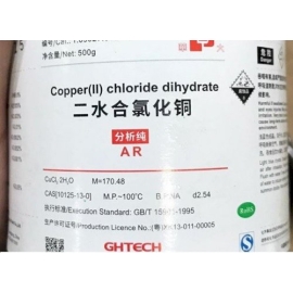 ĐỒNG CLORIDE DIHYDRATE (AR) CUCL2.2H2O