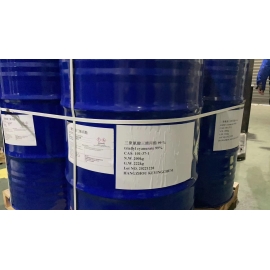 Triallyl Cyanurate  ( Phụ gia TAC ) 